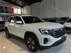 فولكسفاغن أطلس